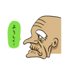お子様パンチ5（個別スタンプ：11）