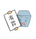 お子様パンチ5（個別スタンプ：17）