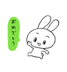 お子様パンチ5（個別スタンプ：32）