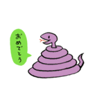 お子様パンチ5（個別スタンプ：34）
