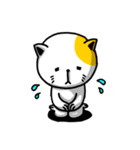 もの作りするネコ。（個別スタンプ：7）