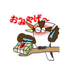 ハッピークッカバラ 2（個別スタンプ：17）