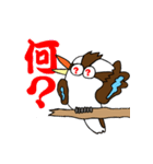ハッピークッカバラ 2（個別スタンプ：23）