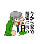 人情刑事（デカ）（個別スタンプ：31）
