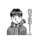 ブラックジャックによろしく！！（個別スタンプ：33）