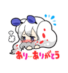 かまって★うみうしちゃん（個別スタンプ：33）