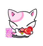 福にゃん♪（個別スタンプ：3）