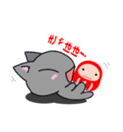 福にゃん♪（個別スタンプ：7）