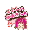仲間トーク！（個別スタンプ：13）