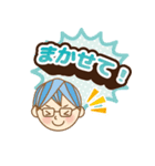 仲間トーク！（個別スタンプ：31）