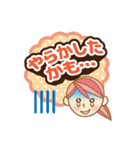 仲間トーク！（個別スタンプ：38）