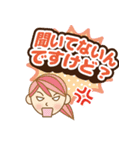 仲間トーク！（個別スタンプ：40）