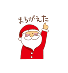 サンタ、ほのぼのスタンプ（個別スタンプ：11）