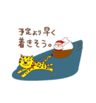 サンタ、ほのぼのスタンプ（個別スタンプ：28）