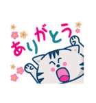 銀とねずみにゃんの毎日vol.2（個別スタンプ：3）