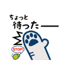 銀とねずみにゃんの毎日vol.2（個別スタンプ：13）