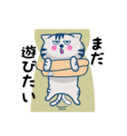 銀とねずみにゃんの毎日vol.2（個別スタンプ：25）