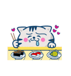 銀とねずみにゃんの毎日vol.2（個別スタンプ：26）