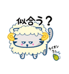 銀とねずみにゃんの毎日vol.2（個別スタンプ：32）