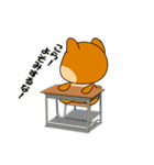 豆柴の子茶々ちゃん学校編（個別スタンプ：4）
