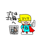 ゴミ袋かぶっただけマン3〜ライジング（個別スタンプ：39）