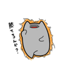 ぐれたん（個別スタンプ：9）