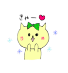 リボンが大好きな猫（個別スタンプ：14）