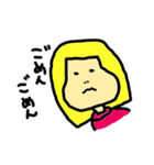 上からイチコ（個別スタンプ：17）