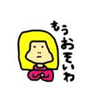 上からイチコ（個別スタンプ：30）
