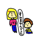 上からイチコ（個別スタンプ：39）