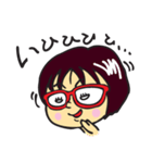 赤めがねちゃん（個別スタンプ：6）