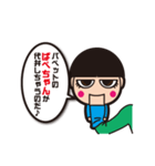 パペット人形のぱぺちゃん（個別スタンプ：1）