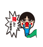 パペット人形のぱぺちゃん（個別スタンプ：21）