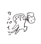中島おさる（個別スタンプ：24）