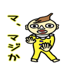 ベイビー？ベイビー！（個別スタンプ：22）