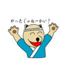 江戸っ子犬 八つぁん（個別スタンプ：24）