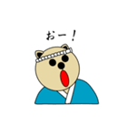 江戸っ子犬 八つぁん（個別スタンプ：30）