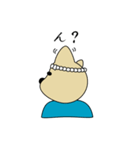 江戸っ子犬 八つぁん（個別スタンプ：31）