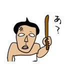 顔がちょっと似ている家族（個別スタンプ：27）