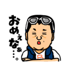 車馬鹿兄弟（個別スタンプ：10）