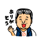 車馬鹿兄弟（個別スタンプ：12）