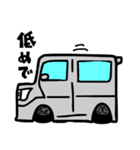 車馬鹿兄弟（個別スタンプ：30）