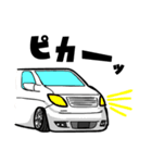 車馬鹿兄弟（個別スタンプ：39）
