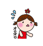 ポケットサイズのはなちゃん（個別スタンプ：11）