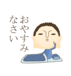 パンチさんとコケシさん（個別スタンプ：17）