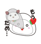 大福にゃんこ3（個別スタンプ：28）