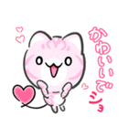 アメショでショ（個別スタンプ：7）