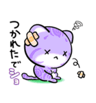 アメショでショ（個別スタンプ：15）
