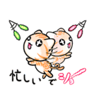 アメショでショ（個別スタンプ：34）