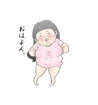 ポジティブよしえ（個別スタンプ：3）